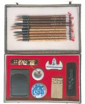 China Tusche Set, 19-teilig