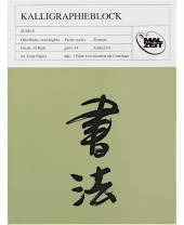 Kalligraphie-Block Jia Xuan, 30 Blatt, 24 x 32 cm