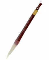 Chinesischer Verwaschpinsel