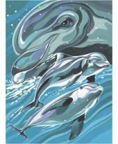 Delphin Portrait