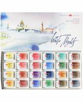 White Nights Aquarellfarben, 24er Kartonbox