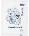 Linolblock, 23 x 31 cm, 20 Blatt